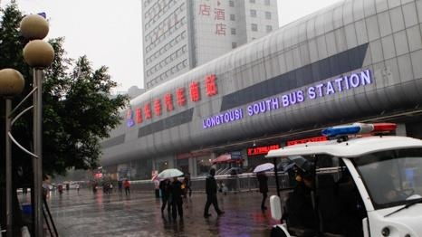 临夏汽车南站收费多少